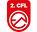 Second League