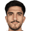 U. Güneş