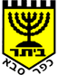 Beitar Kfar Saba Shlomi