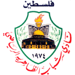 Shabab Al-Dhahiriya