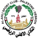 Ahli Al-Khalil