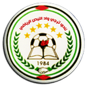 Taraji Wadi Al-Nes