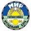 Myr Hornostayivka