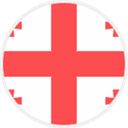 Georgia U19 W