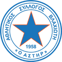 Asteras Vlachioti