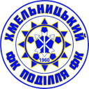 Podillya Khmelnytskyi