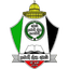 Jabal Al Mukaber