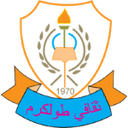 Thagafi Tulkarm