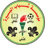 Al-Bireh