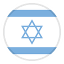 Israel U19