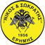 N&S Erimis