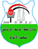 Naft Al-Wasat