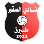 Al-Suqoor