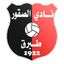 Al-Suqoor