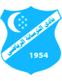 Al-Tirsana