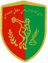 Al-Wehda