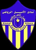 Alamal Atbara