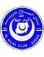 Al-Hilal Al-Ubayyid