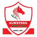 Wathba