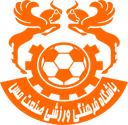 Mes Rafsanjan