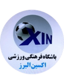 Oxin Alborz