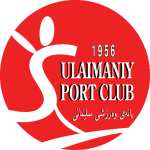 Al Sulimaniya