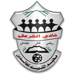 Al Karmal
