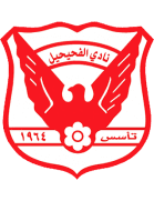 Al Fahaheel