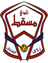 Muscat