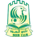 Al Seeb