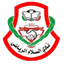 Al Salam