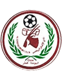 Al Markhiya