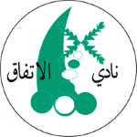 Al Ittifaq Maqaba