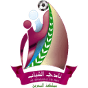 Al Shabbab