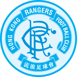 Biu Chun