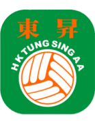 Tung Sing
