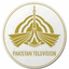 Pakistan Television