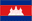 Cambodia
