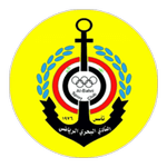 Al Bahri