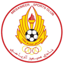 Al Mesaimeer