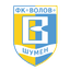 Volov Shumen
