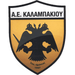 Kalampaki
