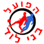 Hapoel Lod