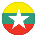 Myanmar W