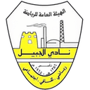Al Jubail