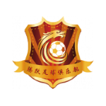 Dantong Hantong