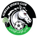 Al Waab