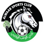 Al Waab