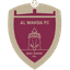 Al Wahda U19