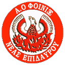 Foinikas N. Epidavrou